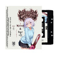 Blood & bar oil standard cassette BUBBLEGUM CHAINSAW