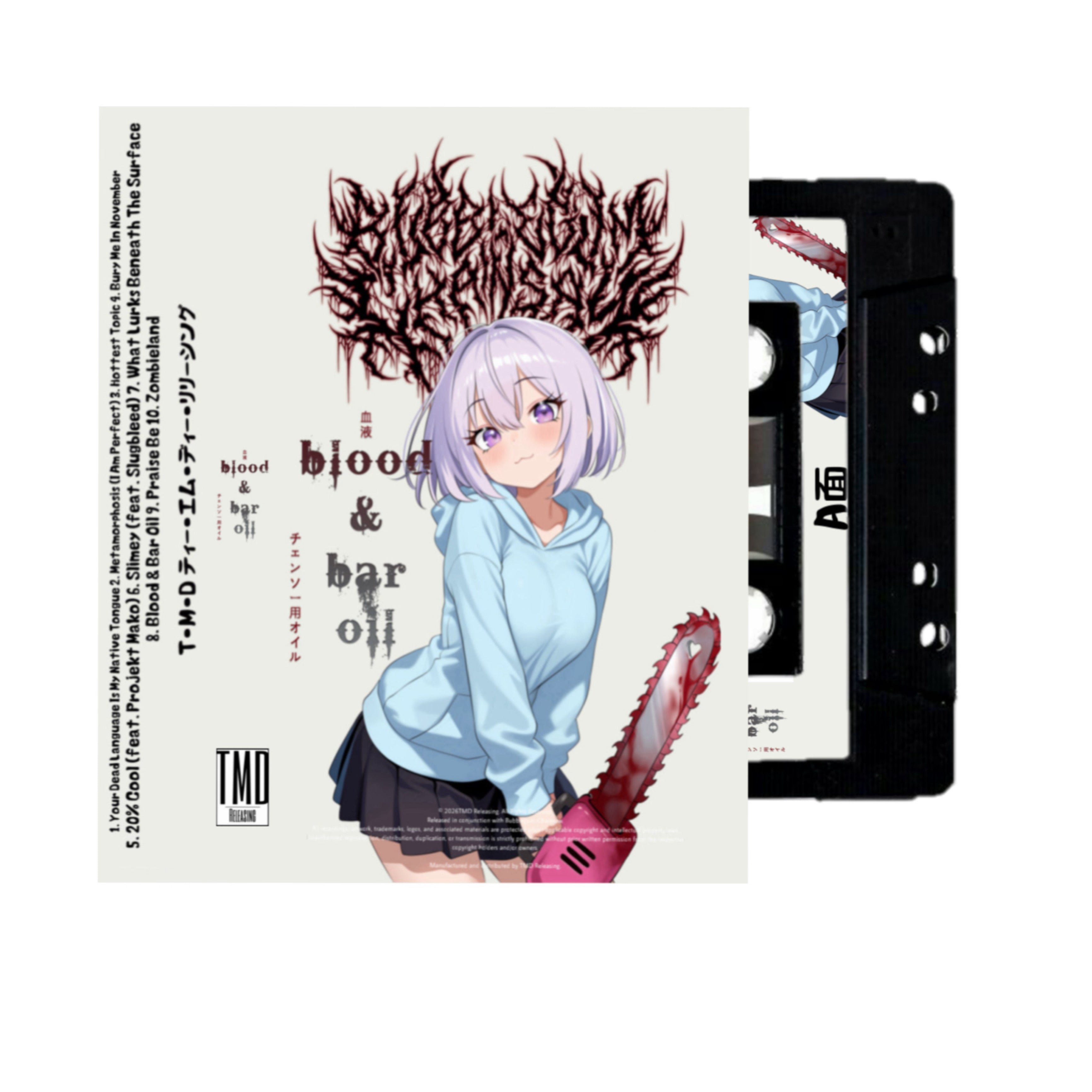 Blood & bar oil standard cassette BUBBLEGUM CHAINSAW